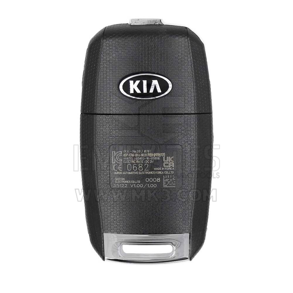 Kia Morning 2017 Оригинальный выкидной ключ 95430-G6500 | МК3