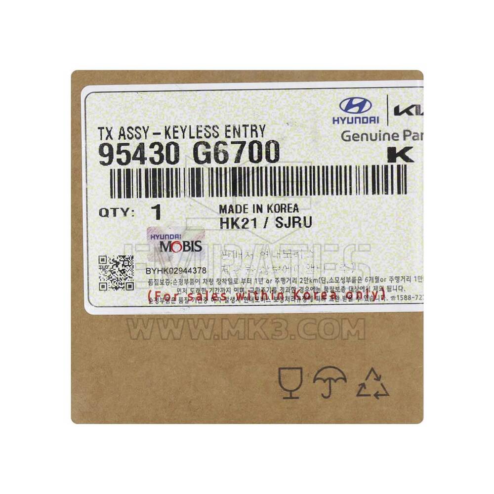 Новый Kia Morning 2022 Оригинальный / OEM Flip Remote 3 кнопки 433 МГц Номер детали OEM: 95430-G6700 |  Emirates Keys