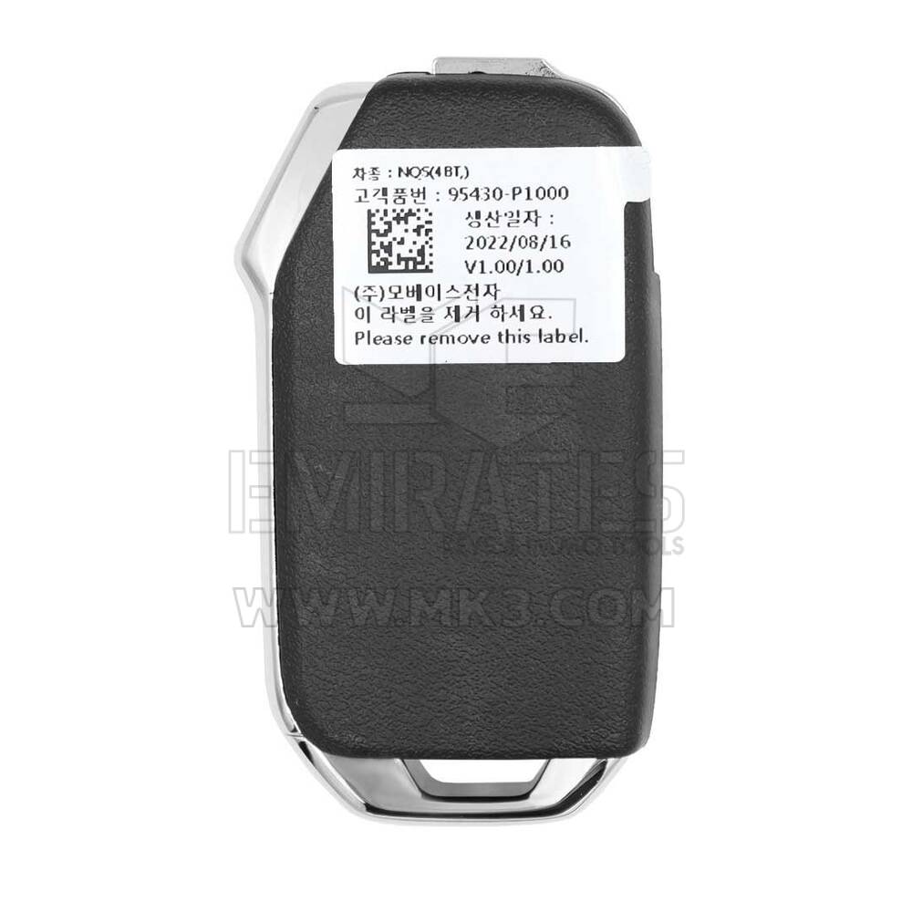 New Kia Sportage 2022 Genuine / OEM Flip Remote Key 3+1 Buttons 433MHz OEM Part Number: 95430-P1000 - FCC ID: SY5SKRGE04 | Emirates Keys