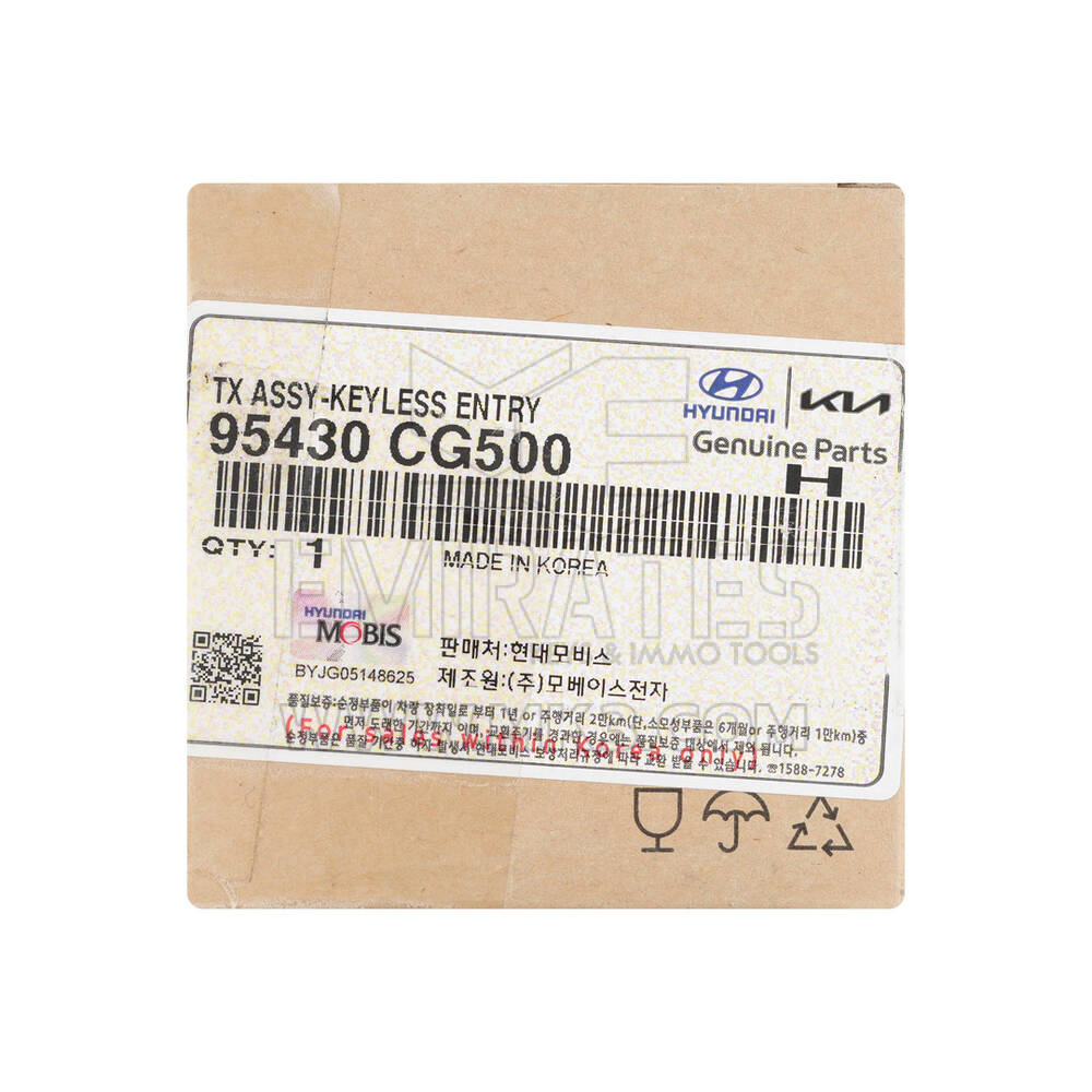 New Hyundai Staria 2024 Genuine / OEM Flip Remote 3+1 Buttons 433MHz OEM Part Number: 95430-CG500, 95430CG500 | Emirates Keys