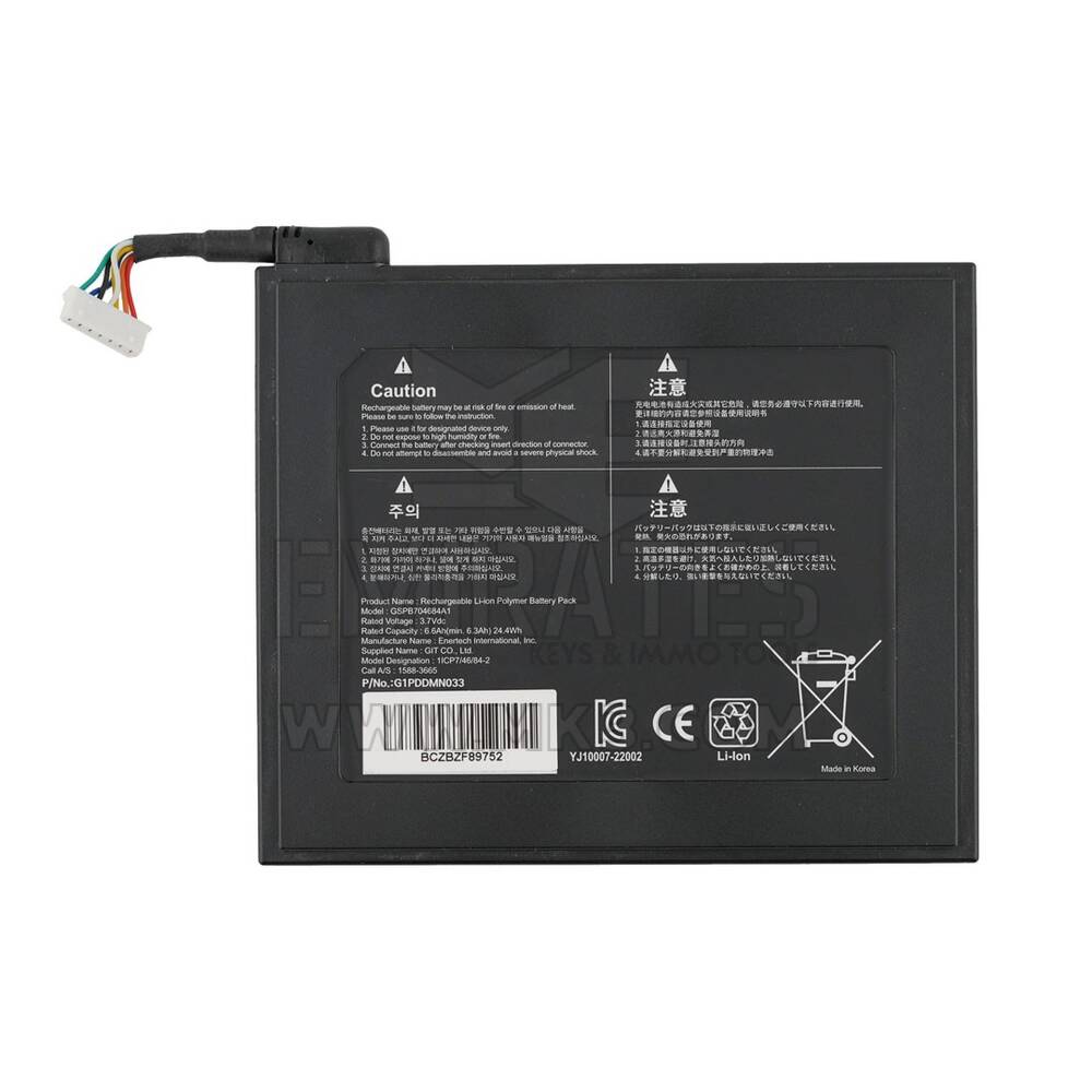 G-scan Replacement Battery for G3 Device