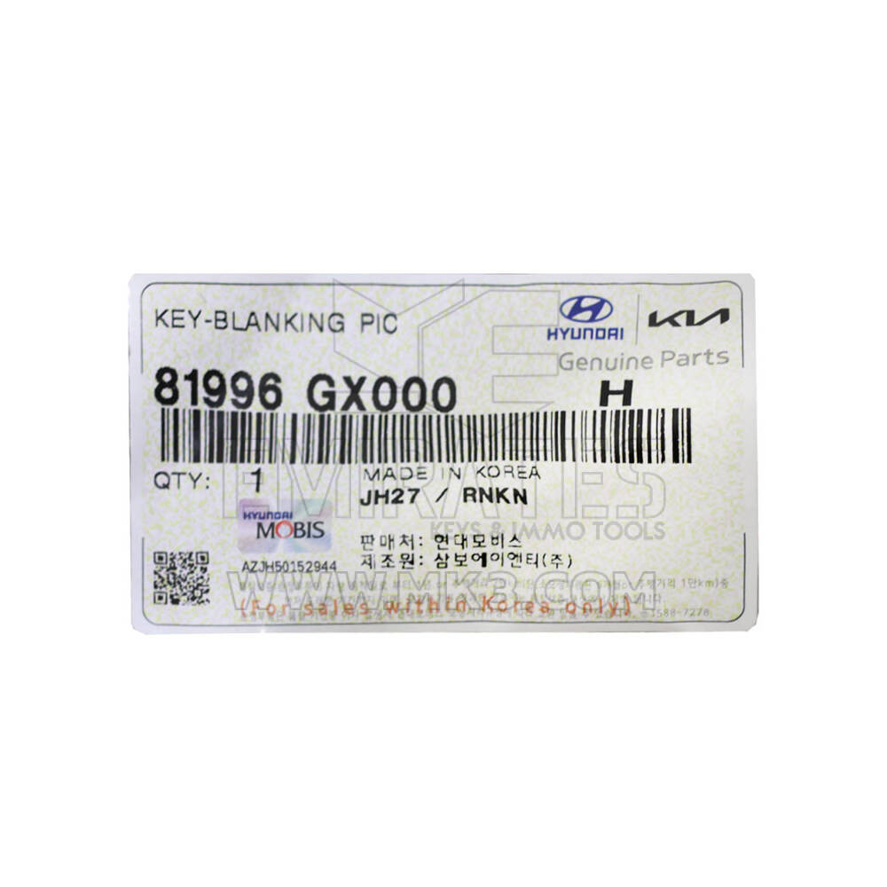 Neuer Hyundai Original-/OEM-Smart-Remote-Schlüsselbart, OEM-Teilenummer: 81996-GX000, 81996GX000 | Emirates Keys