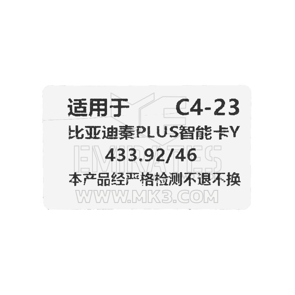 BYD 2024 Original Smart Remote Key 4 Buttons 433.92FSK 14979538-00 - MK25497 - f-2