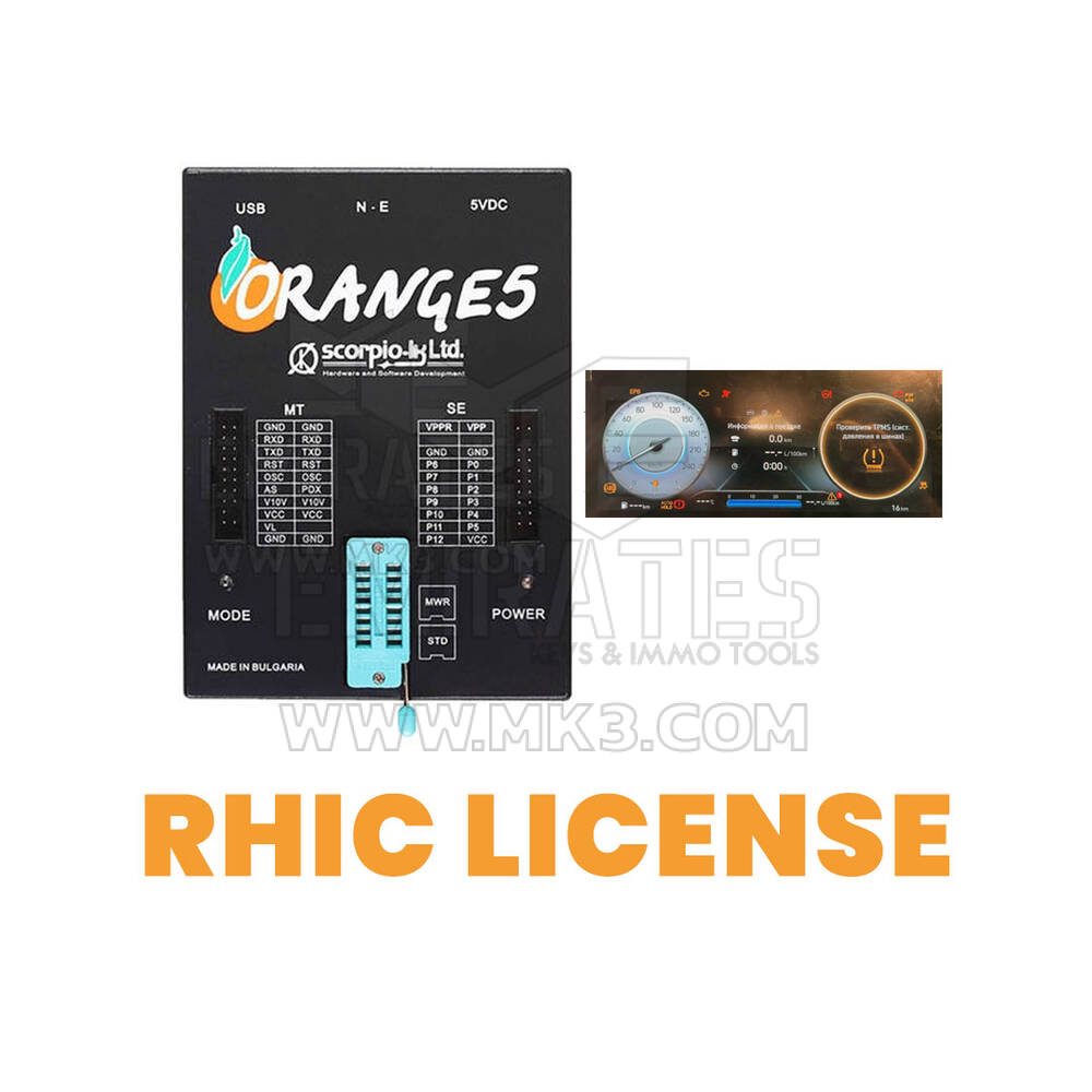 Licencia RHIC de Orange5 para dispositivo de programación Orange 5