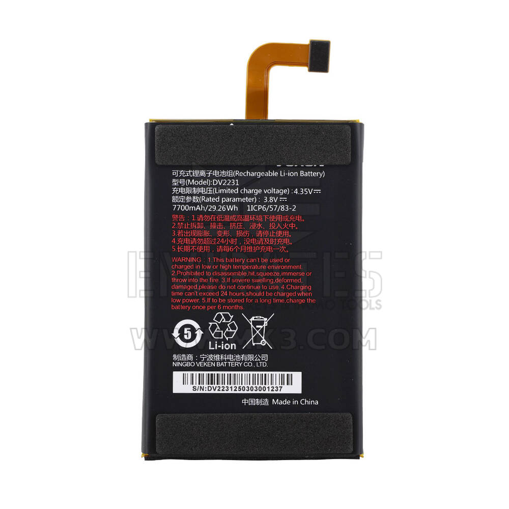 Batería de repuesto Autel para MX900