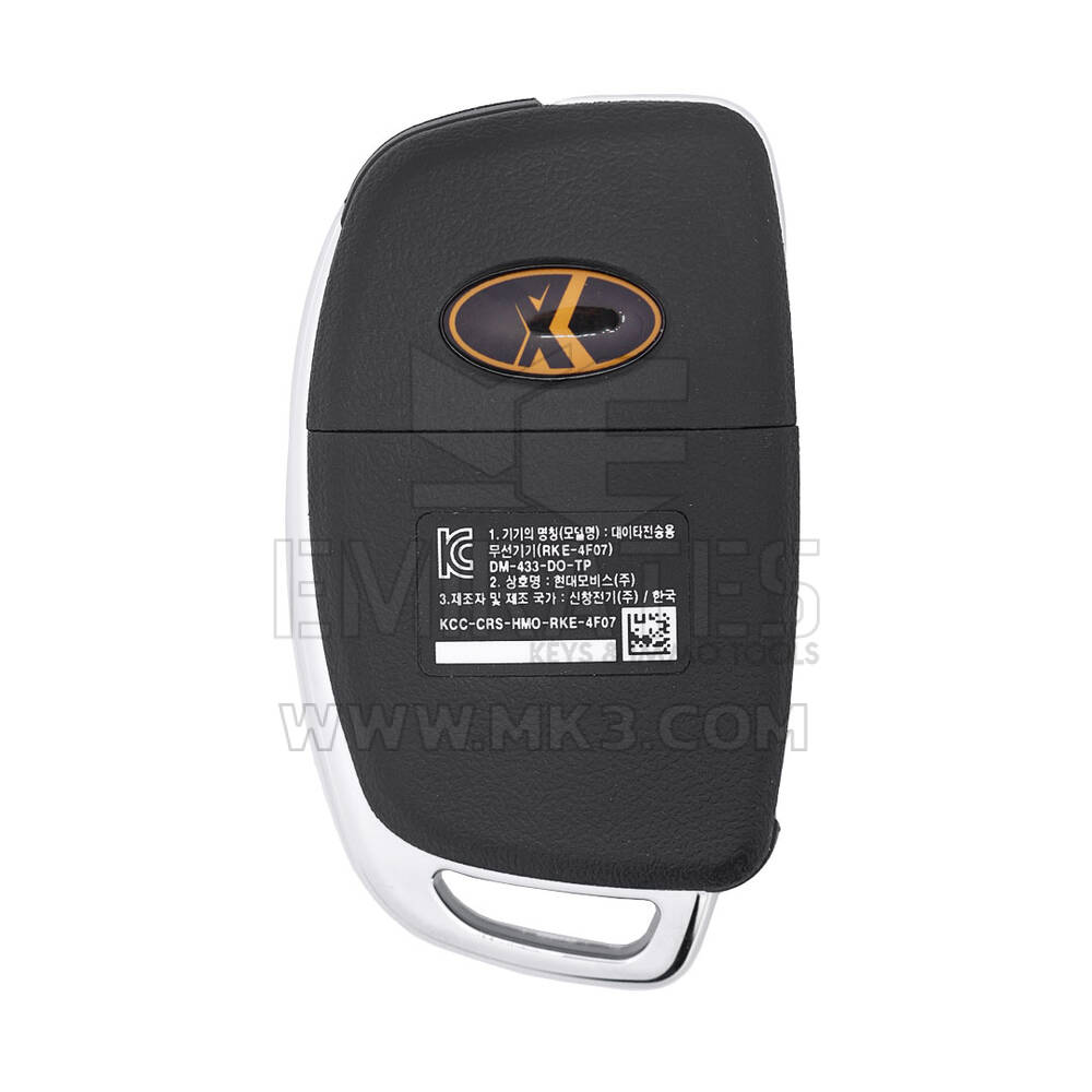 Xhorse Universal Flip Remote Key Hyundai Style XNHY04EN | MK3