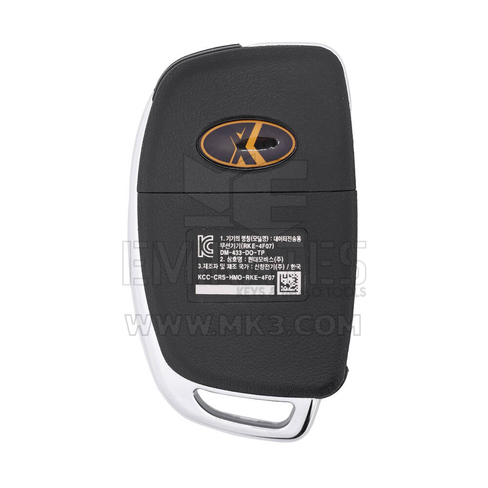 Xhorse Universal Flip Remote Key Hyundai Style XNHY03EN | MK3