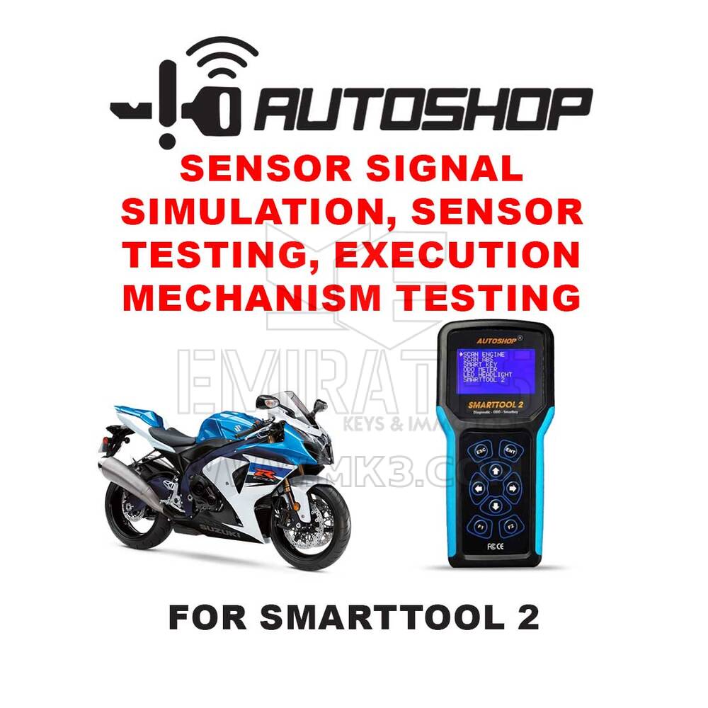 Autoshop Sensor Signal Simulation, Sensor Testing, Execution Mechanism Testing For Smarttool 2