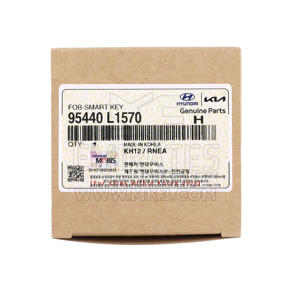 New Hyundai Sonata 2025 Genuine / OEM Smart Remote Key 6+1 Buttons 433MHz OEM Part Number: 95440-L1570, 95440L1570 | Emirates Keys