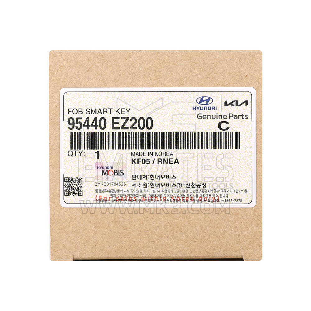 New Kia EV4 2025 Genuine / OEM Smart Remote Key 4+1 Buttons 433MHz OEM Part Number: 95440-EZ200, 95440EZ200 | Emirates Keys