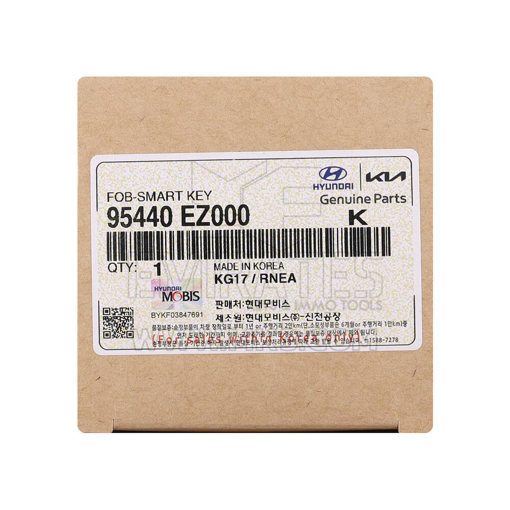 New Kia EV4 2025 Genuine / OEM Smart Remote Key 4+1 Buttons 433MHz OEM Part Number: 95440-EZ000, 95440EZ000 | Emirates Keys