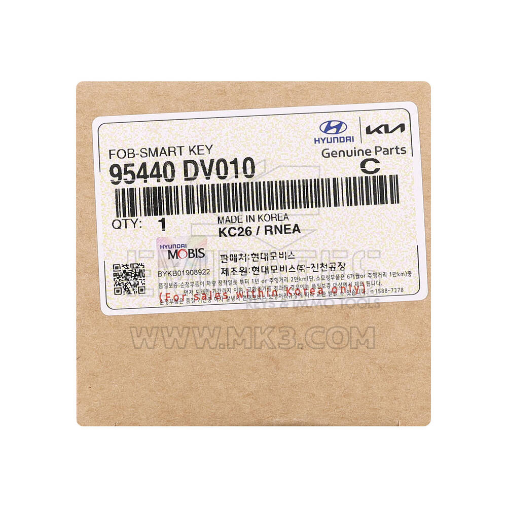 New Kia Tasman 2025 Genuine / OEM Smart Remote Key 6+1 Buttons 433MHz OEM Part Number: 95440-DV010, 95440DV010 | Emirates Keys