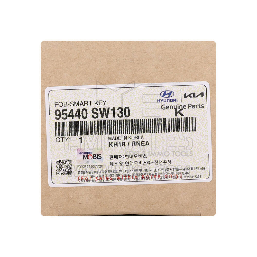 New Kia PV5 2026 Genuine / OEM Smart Remote Key 3+1 Buttons 433MHz OEM Part Number: 95440-SW130, 95440SW130 | Emirates Keys