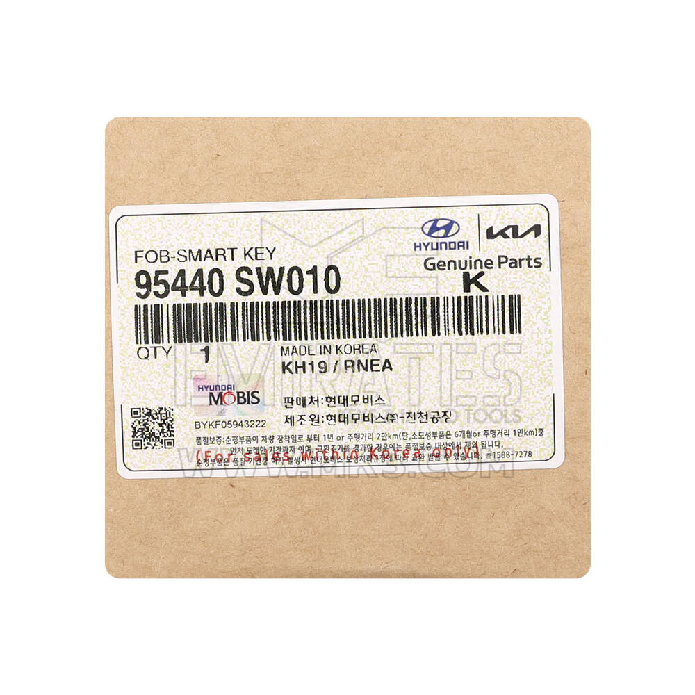New Kia PV5 2026 Genuine / OEM Smart Remote Key 3+1 Buttons 433MHz OEM Part Number: 95440-SW010, 95440SW010 | Emirates Keys