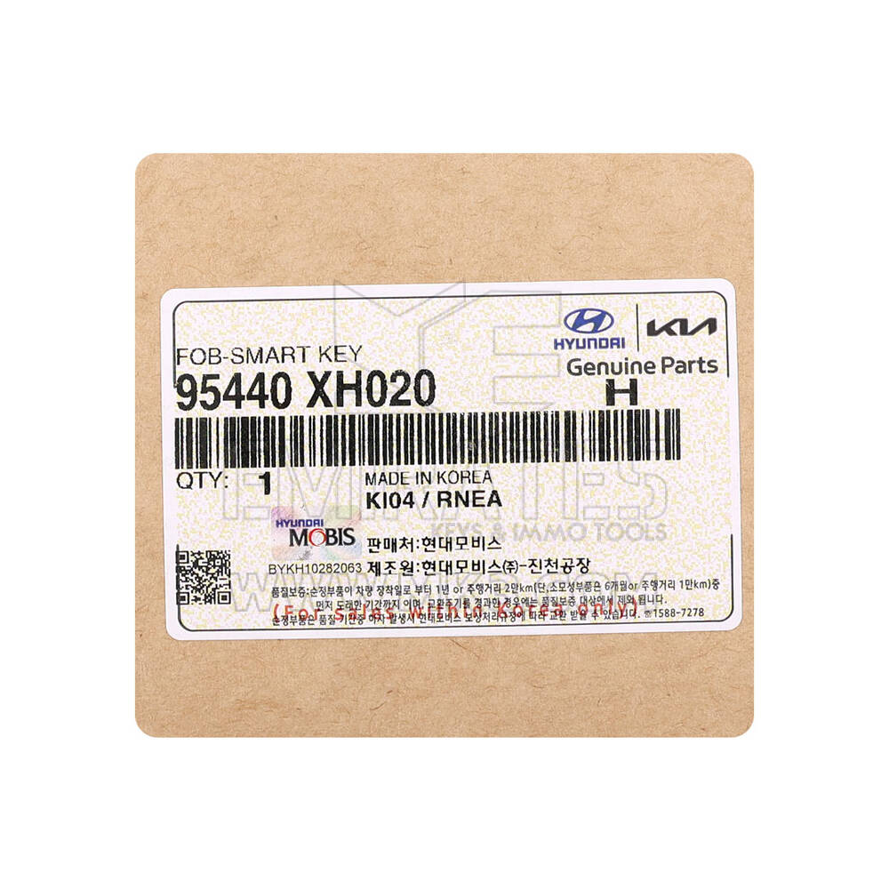 New Hyundai Nexo NH2 2025 Genuine / OEM Smart Remote Key 6+1 Buttons 433MHz OEM Part Number: 95440-XH020, 95440XH020 | Emirates Keys