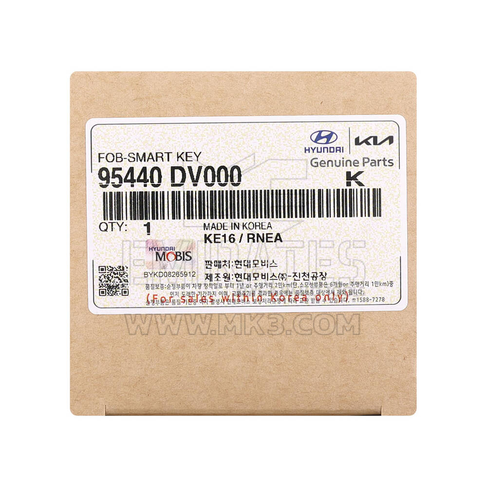 New Kia Tasman 2025 Genuine / OEM Smart Remote Key 4+1 Buttons 433MHz OEM Part Number: 95440-DV000, 95440DV000 | Emirates Keys