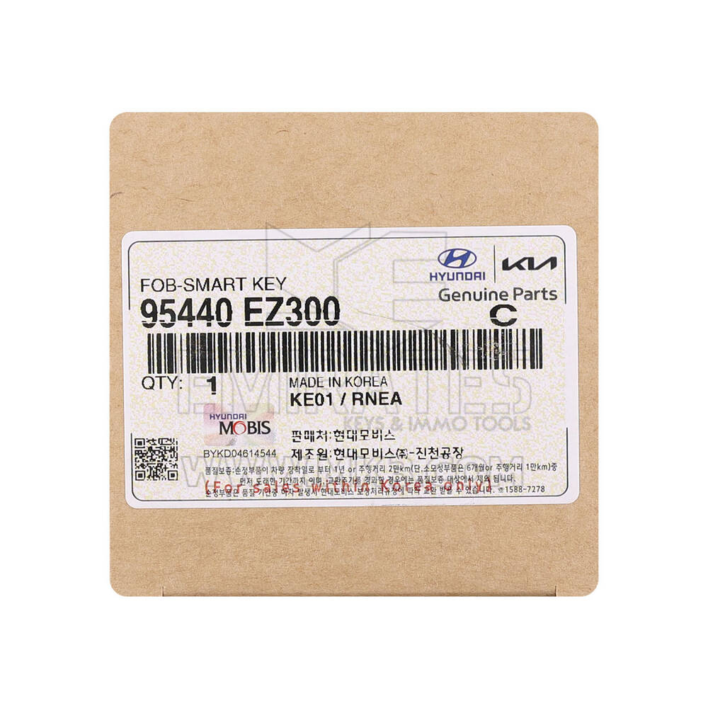 New Kia EV4 2025 Genuine / OEM Smart Remote Key 6+1 Buttons 433MHz OEM Part Number: 95440-EZ300, 95440EZ300 | Emirates Keys