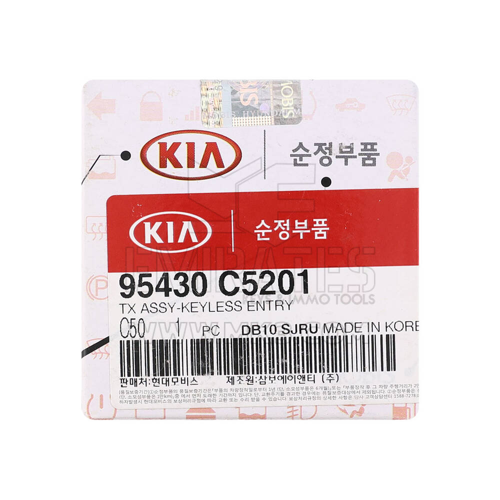 New KIA Sorento 2017 Flip Genuine / OEM Remote Key 3 Buttons 433MHz OEM Part Number: 95430-C5201, 95430C5201  | Emirates Keys