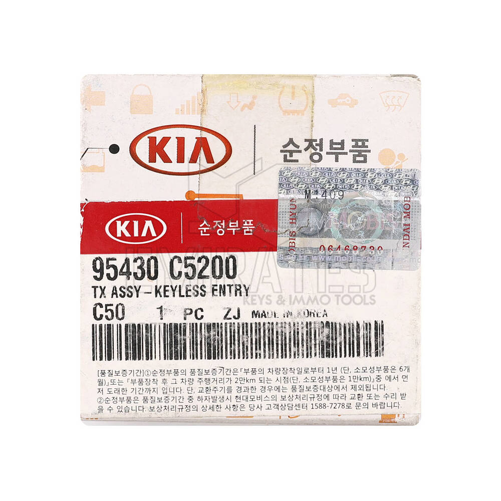 New KIA Sorento 2015 Flip Genuine / OEM Remote Key 3 Buttons 433MHz OEM Part Number: 95430-C5200, 95430C5200 | Emirates Keys