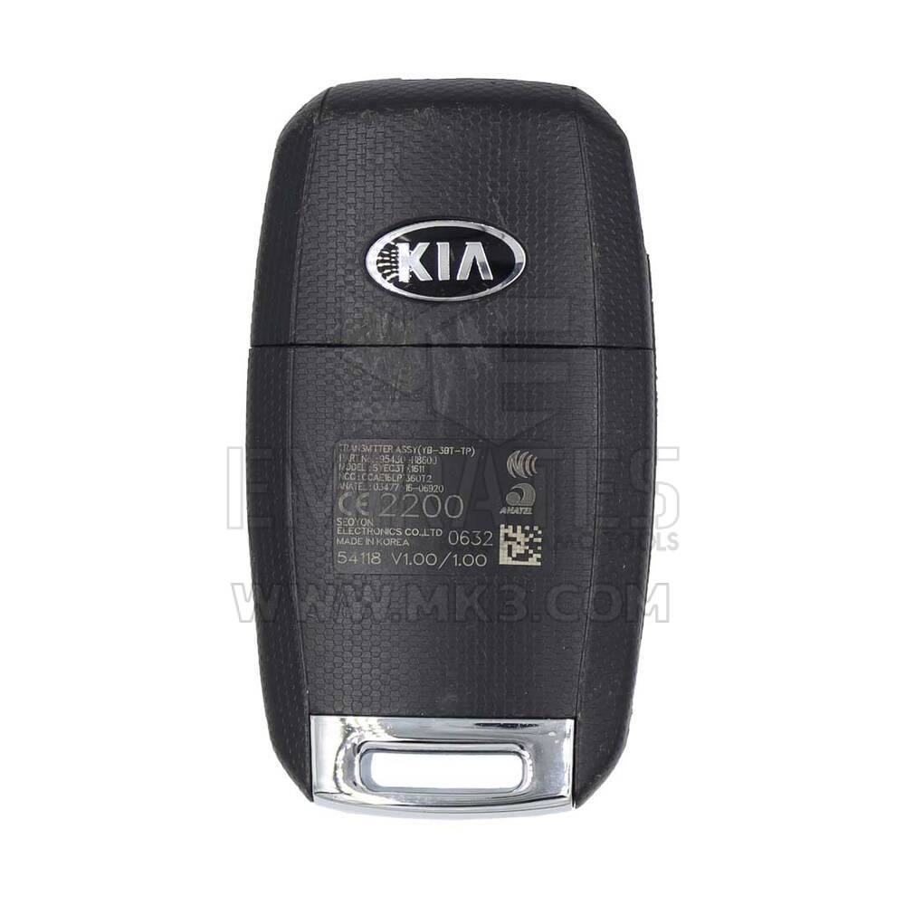 KIA Rio 2020 Оригинальный выкидной ключ 95430-H8600 | МК3