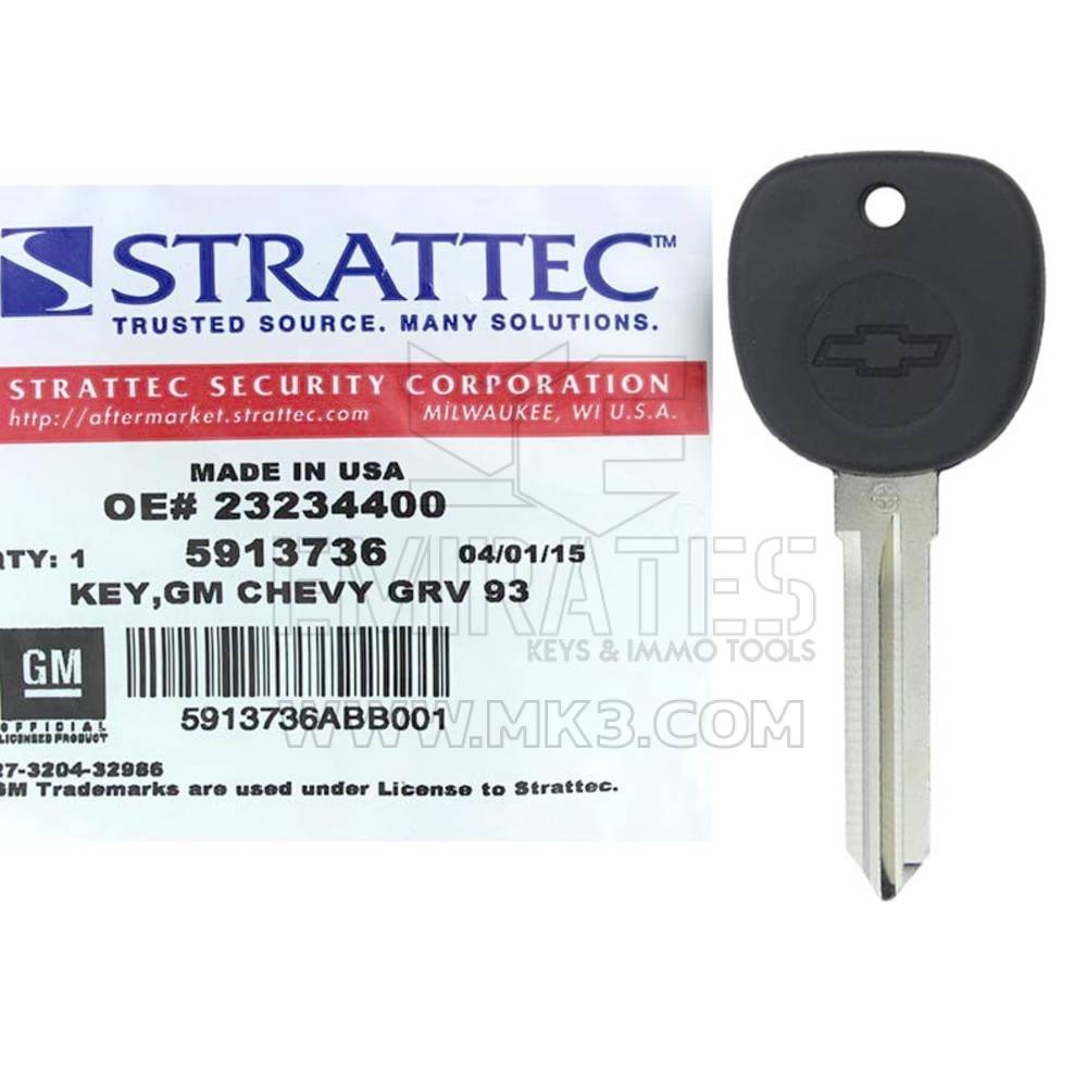 Chevrolet 2007-2013 Transponder Key PCF 7936A| MK3