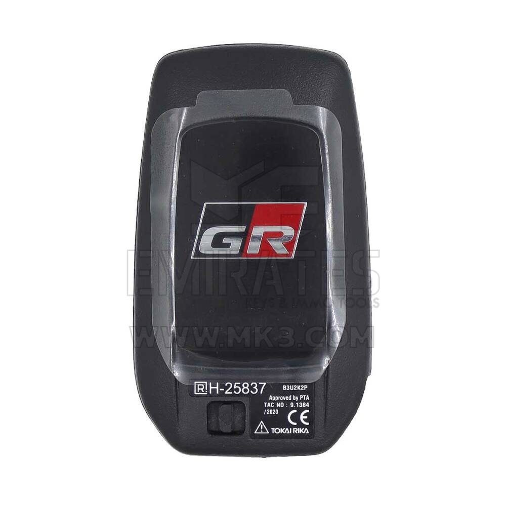 Toyota Hilux GR Sport Original Remote Key 89904-0K840 | MK3