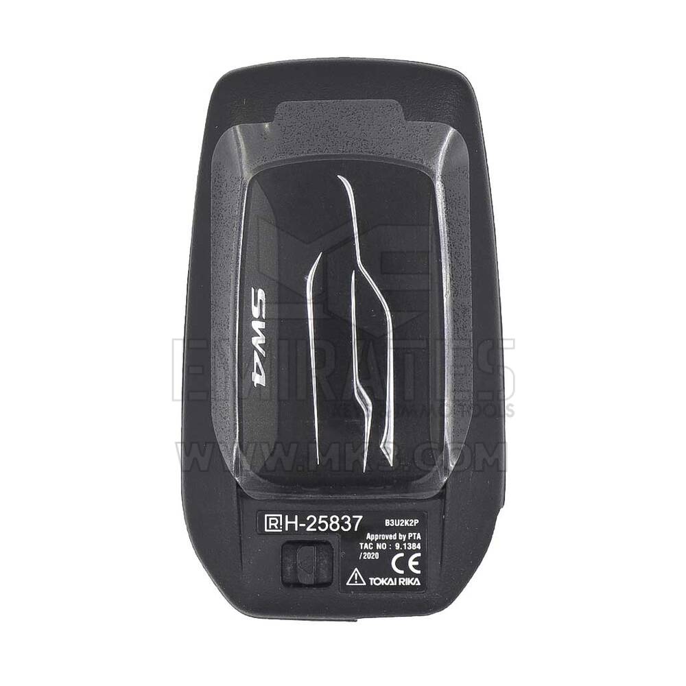 Toyota Fortuner SW4 Original Remote Key 4 Buttons 433MHz | MK3