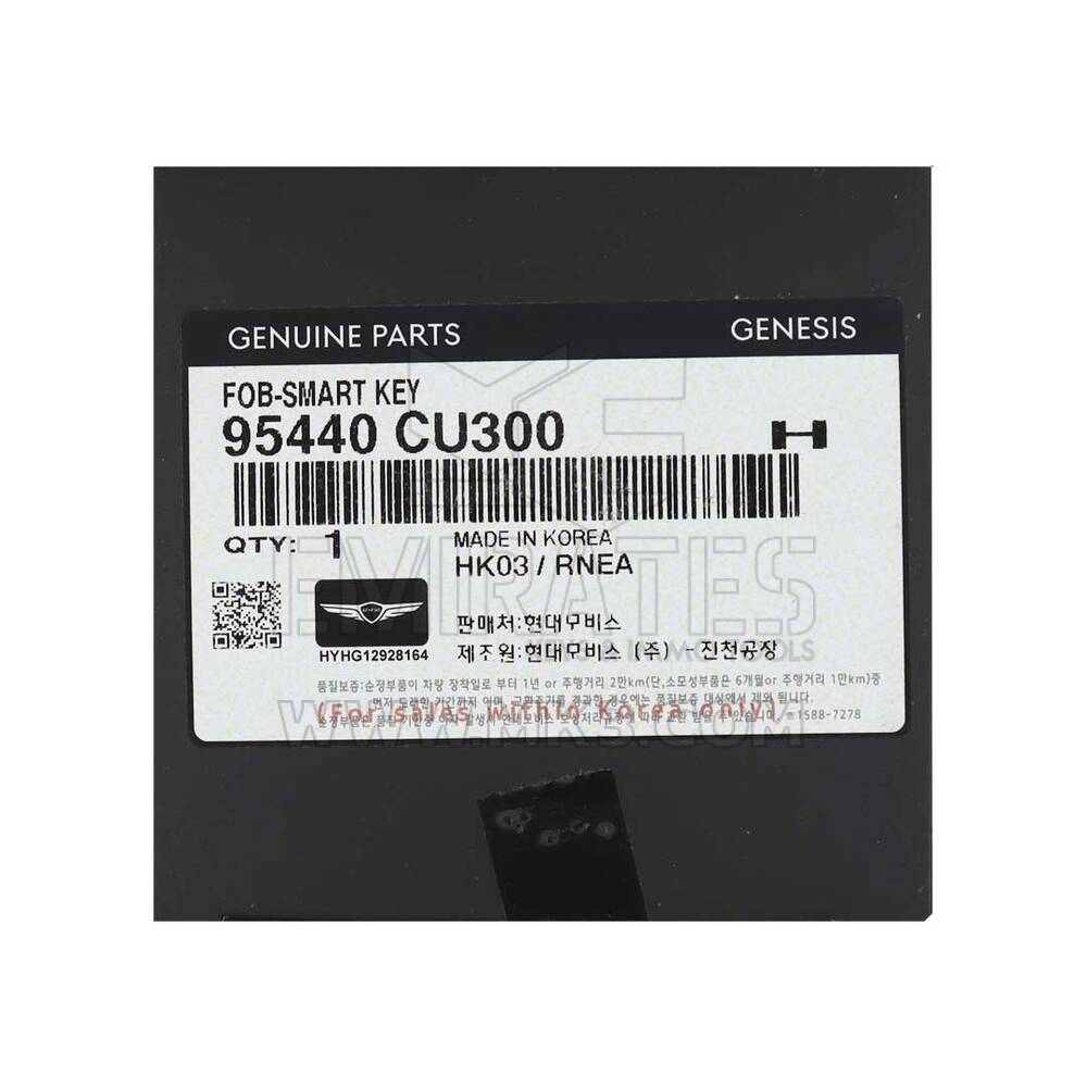 New Hyundai Genesis GV60 2022 Genuine / OEM Smart Remote Key 7+1 Buttons 433MHz Black Color OEM Part Number: 95440-CU300 -  FCC ID: TQ8-FOB-4P53M