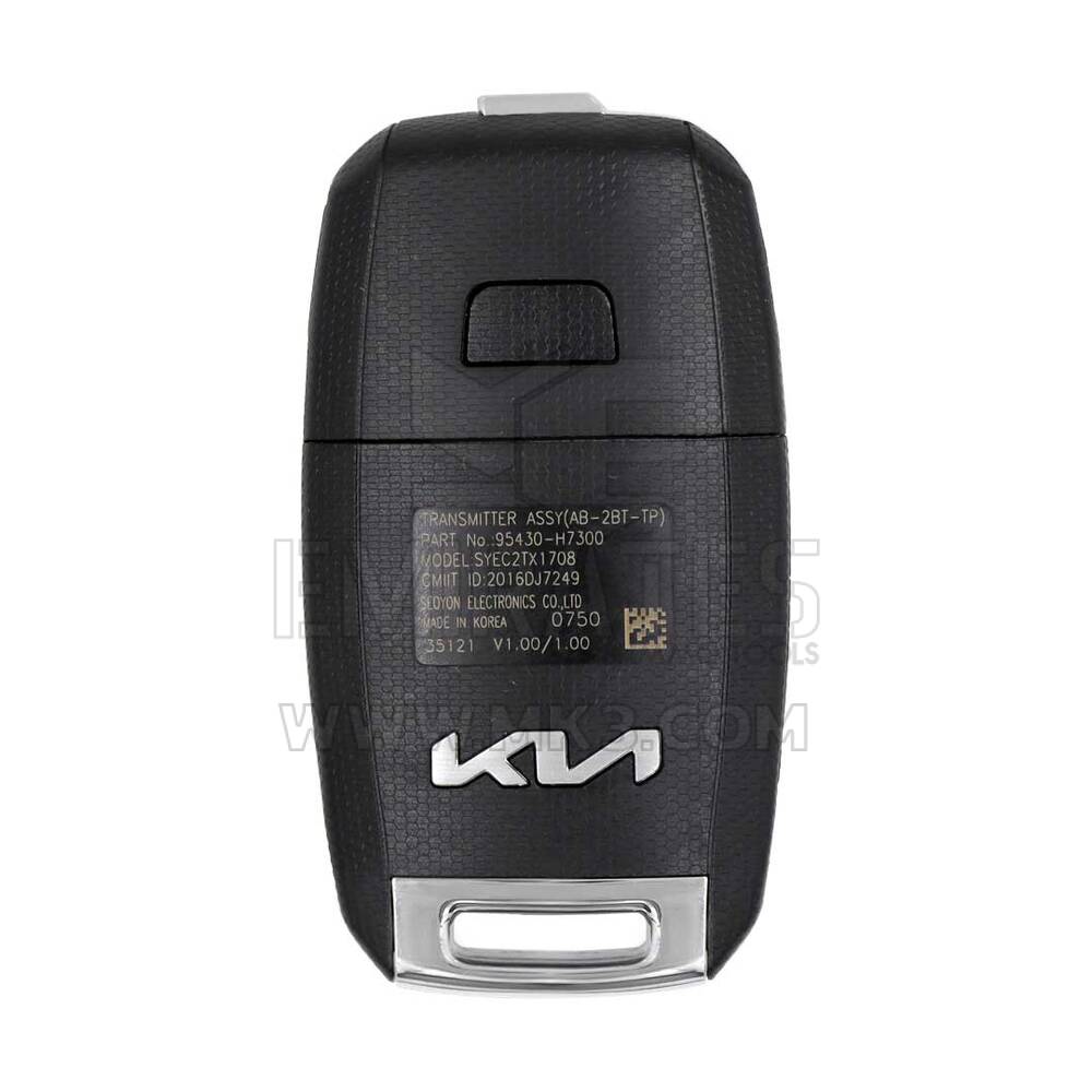 Дистанционный ключ KIA Soluto Flip, 2 кнопки, 433 МГц 95430-H7300 | МК3