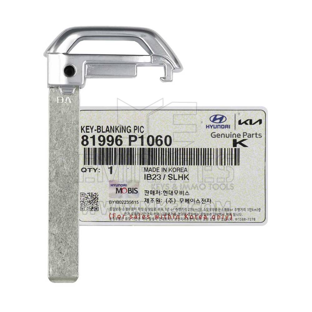 KIA 2020 Genuine Blade for Smart Remote Key 81996-P1060 | MK3