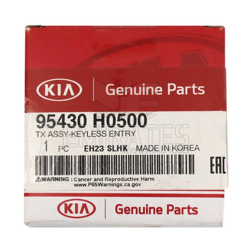 New KIA Rio 2021 Flip Genuine/OEM Remote Key 3 Buttons 433MHz Manufacturer Part Number: 95430-H0500 | Emirates Keys