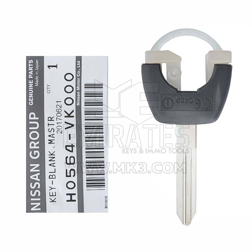 New Nissan Patrol 2005-2009 Genuine/OEM Remote Key Blade Manufacturer Part Number: H0564-VK000 | Emirates Keys