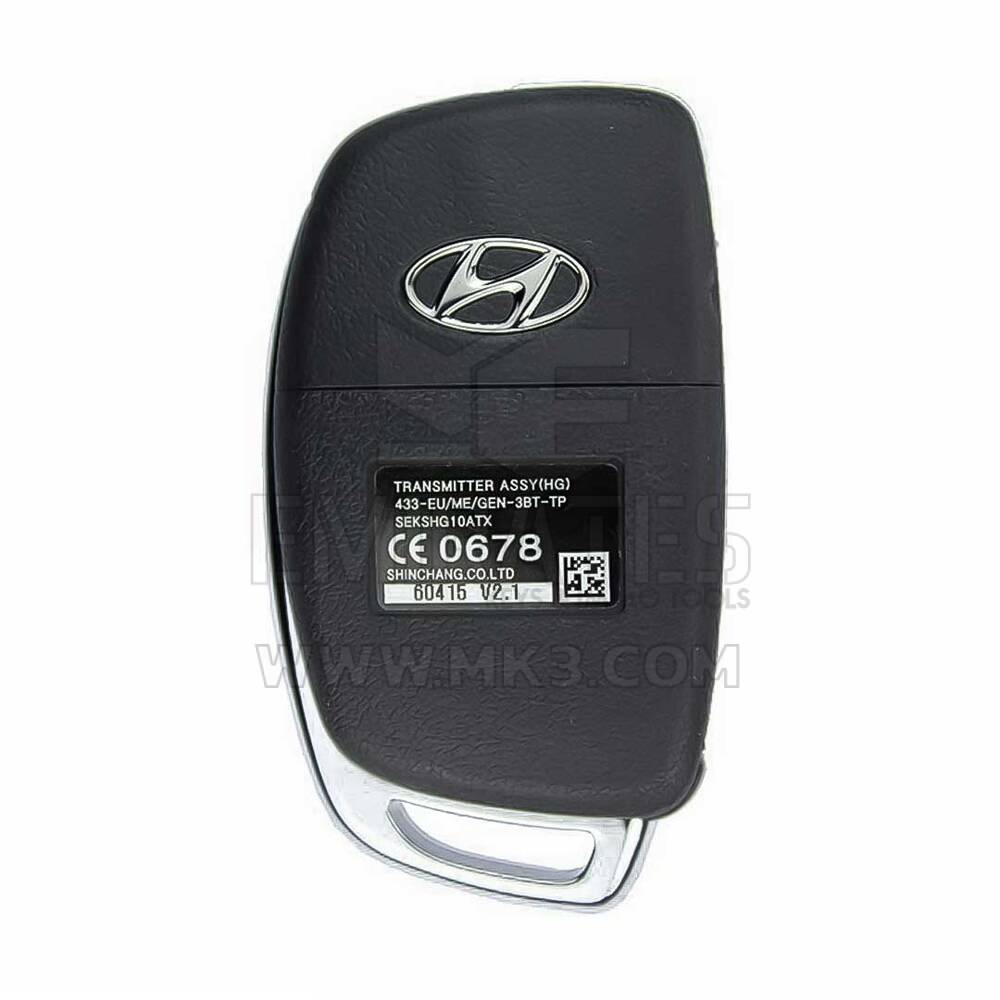 Hyundai Azera 2013 Télécommande rabattable 433 MHz 95431-3V030 | MK3