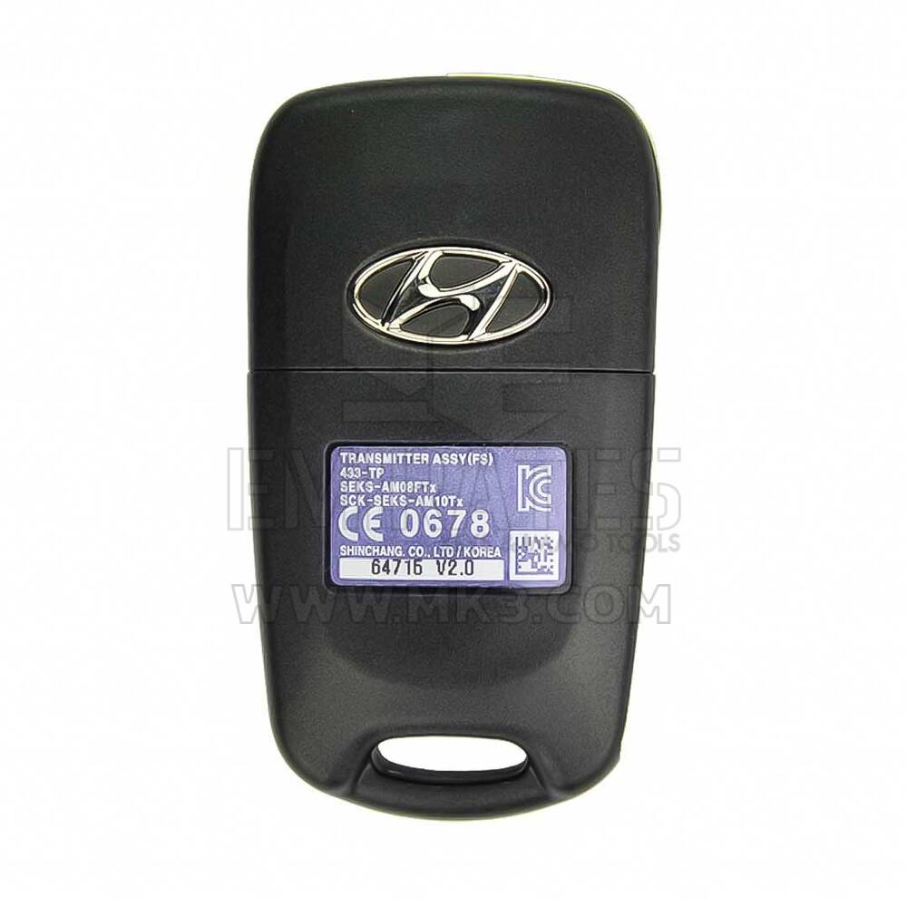 Hyundai Veloster 2013 Flip Remote Key 95430-2V001 | MK3