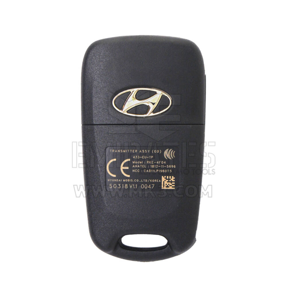 Chiave telecomando flip originale Hyundai I30 2012 95430-A5100 | MK3