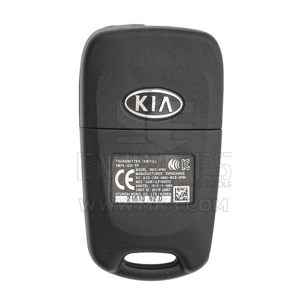 Kia Sorento 2014 Flip chiave a distanza 433MHz 95430-2P910 | MK3