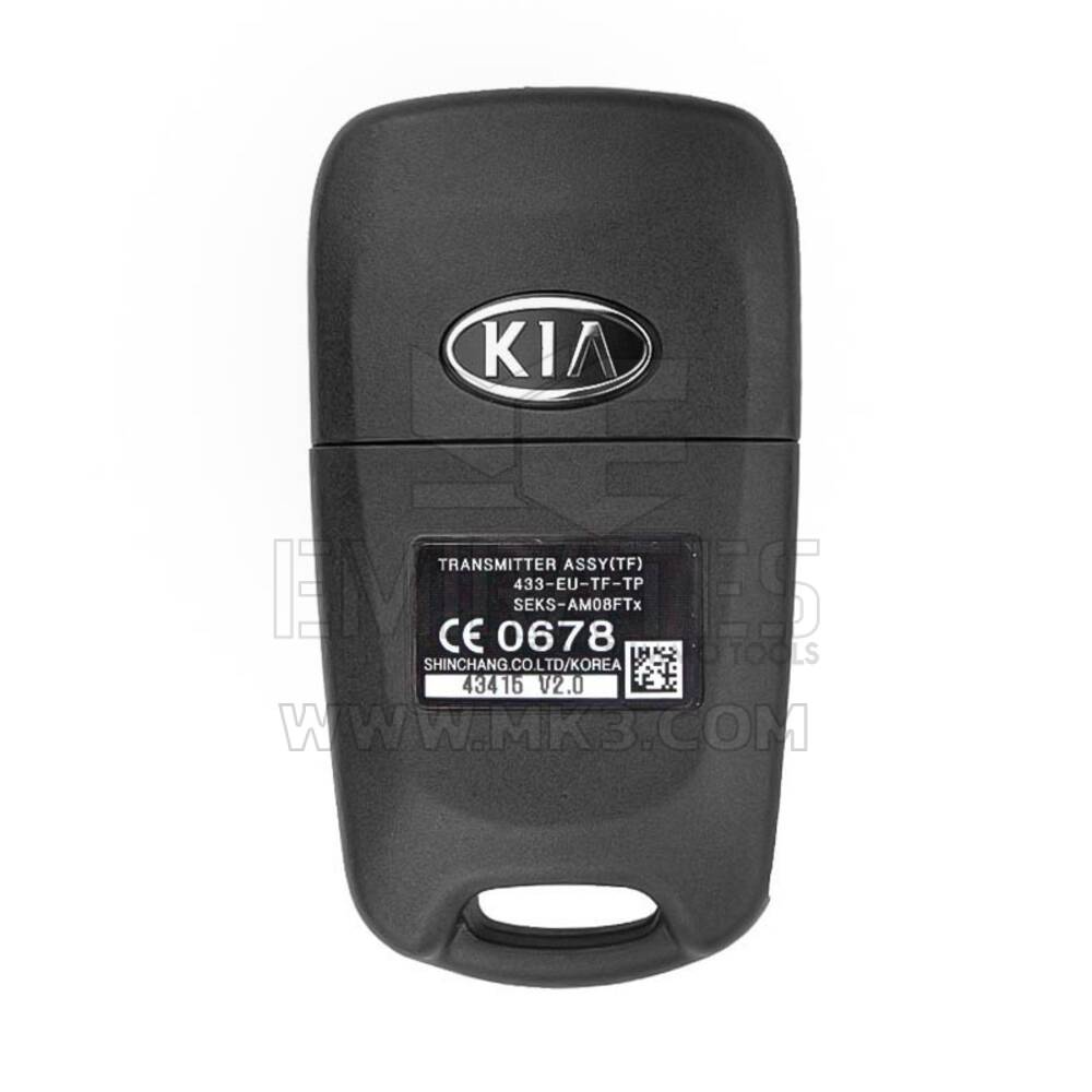 KIA Optima 2012 Flip Remote Key 433MHz 95430-2T600 | mk3