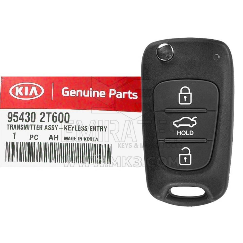 جديد KIA Optima 2012-2013 Flip Remote 3 أزرار 433 ميجا هرتز 95430-2T600 ، 95430-2T601 ، 95430-2T610 ، 95430-2T611 معرف FCC: SEKS-AM08FTX | الإمارات للمفاتيح