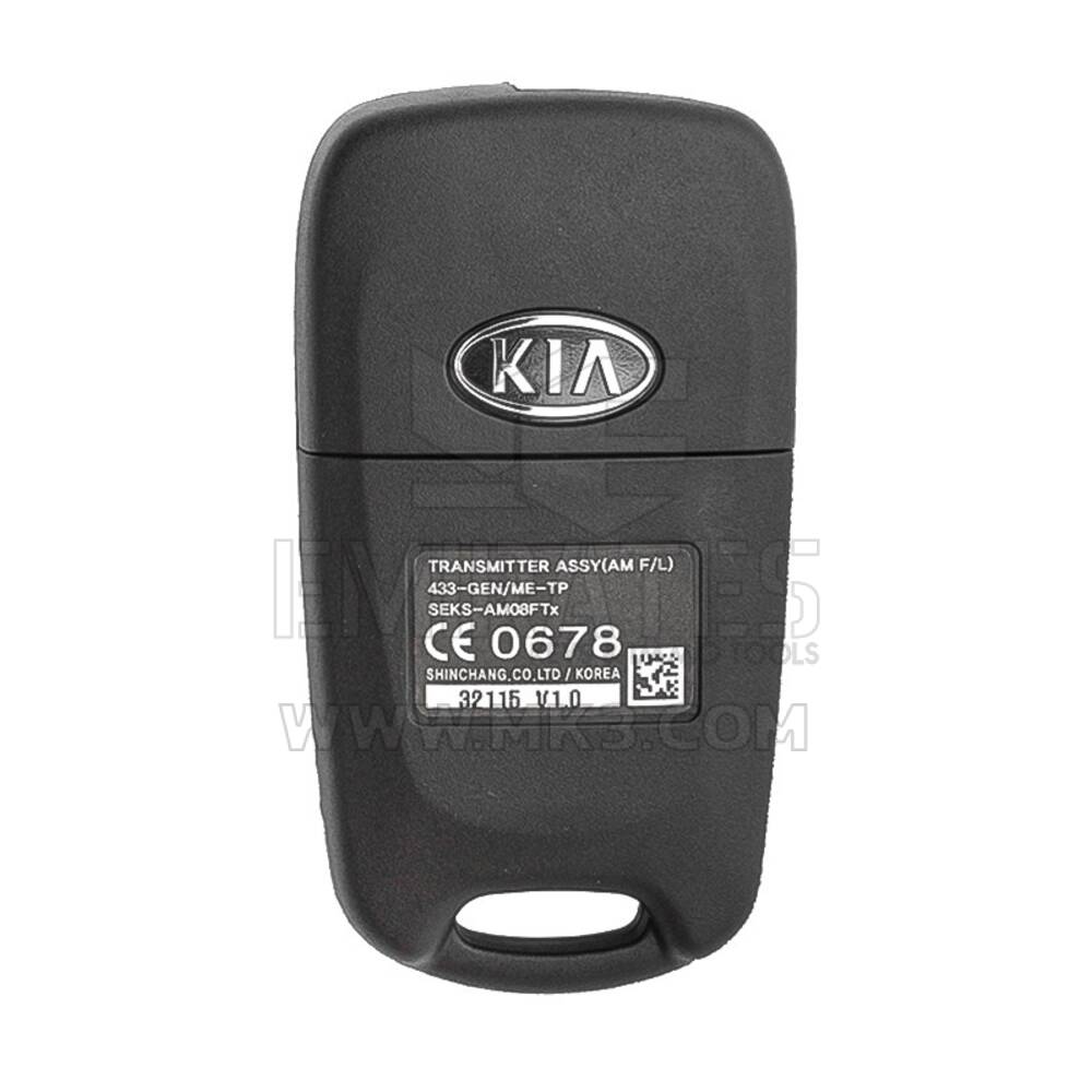 Clé à distance rabattable KIA Soul 2011 433MHz 95430-2K330 | MK3