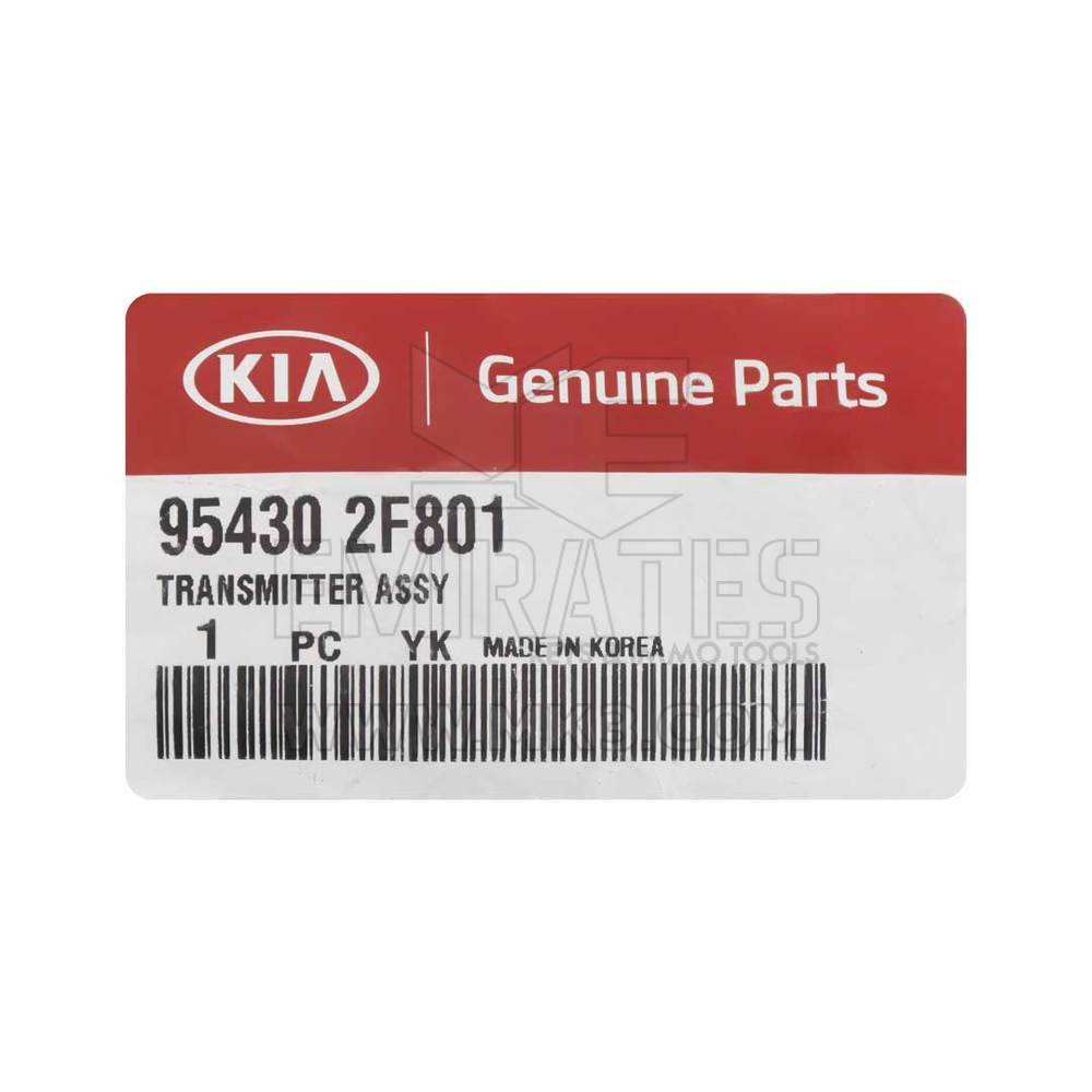 Brand New KIA Cerato 2008 Genuine/OEM Medal Remote Key 3 Buttons with Panic 427MHz 95430-2F801, FCCID: OKA-670T | Emirates Keys