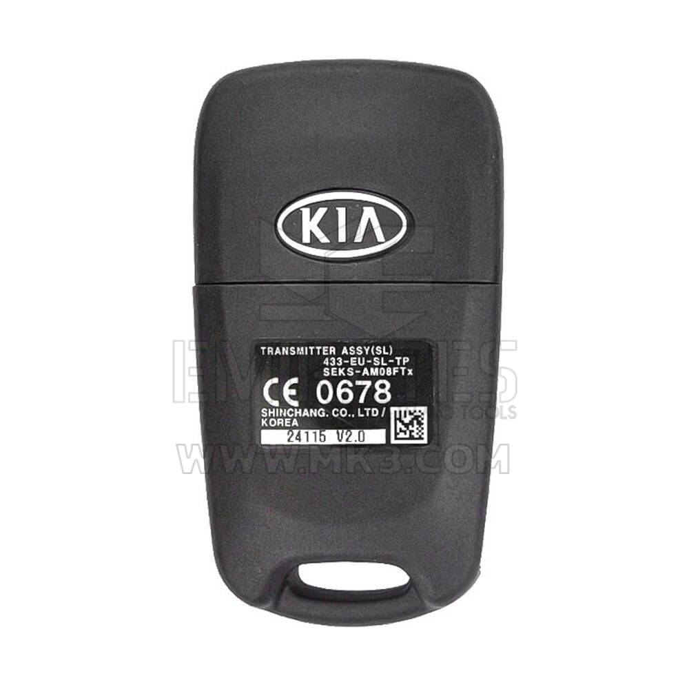 KIA Sportage 2010 Flip Remote Key 433MHz 95430-3U000 | MK3