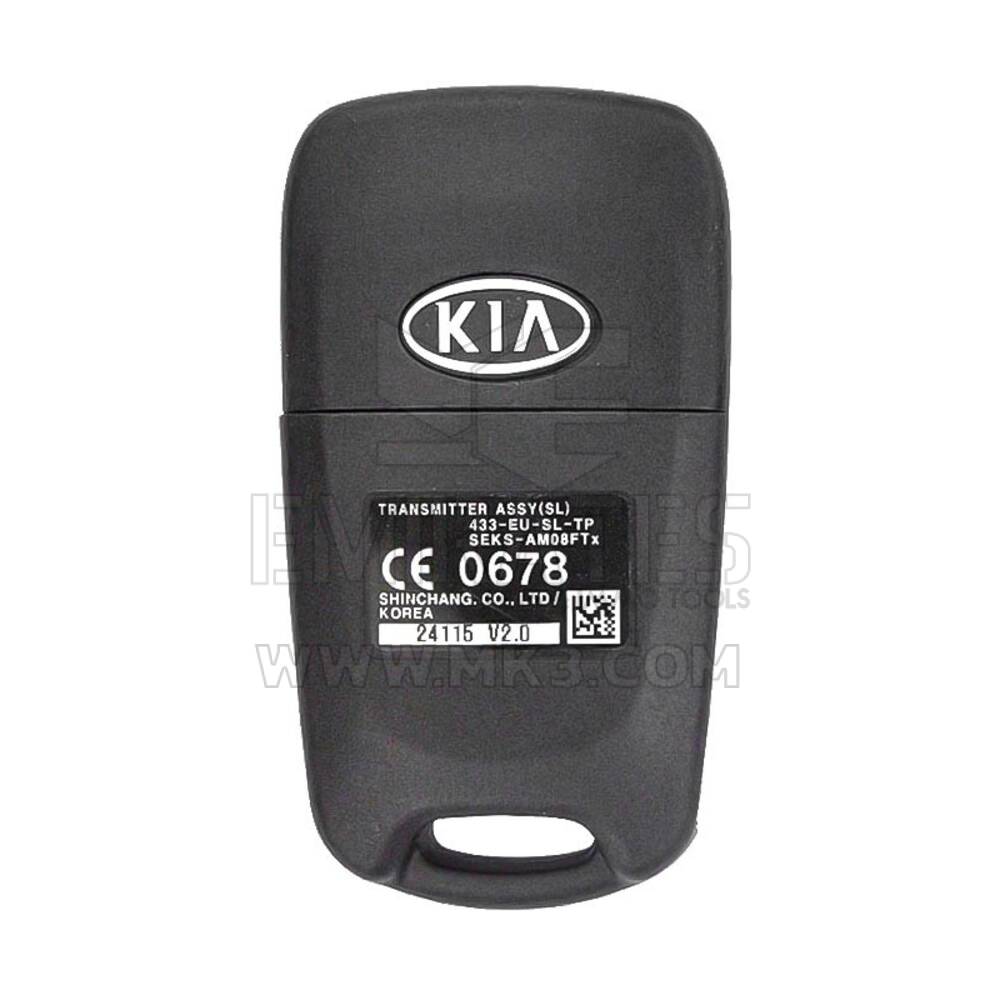 KIA Sportage 2010 Flip Remote Key 433MHz 95430-3U000 | mk3