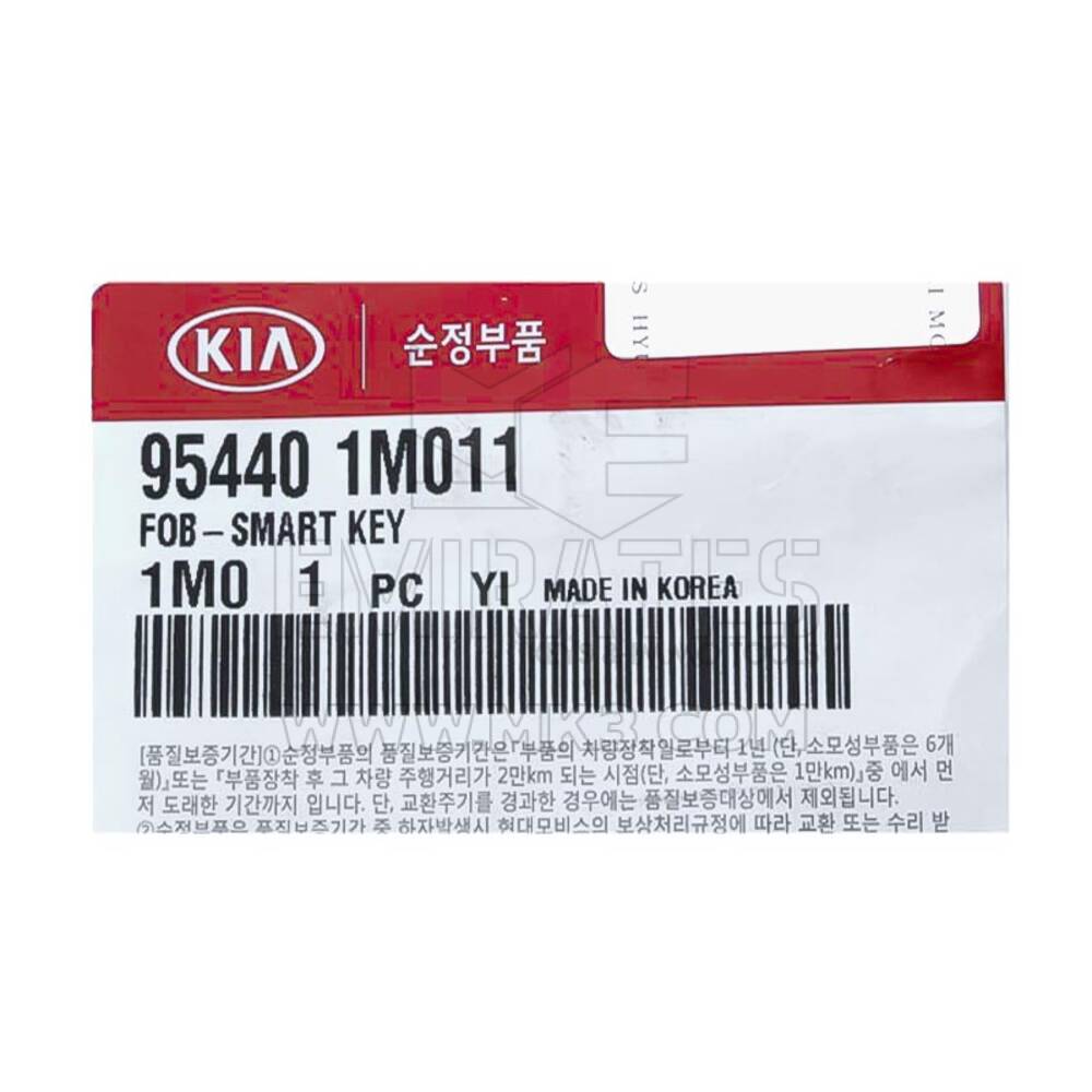 NEW KIA Cerato 2011 Genuine / OEM Smart Key Remote 4 Buttons 447MHz 95440-1M010 95440-1M011 954401M011 - 95440-2G500 - 954402G500 | Emirates Keys