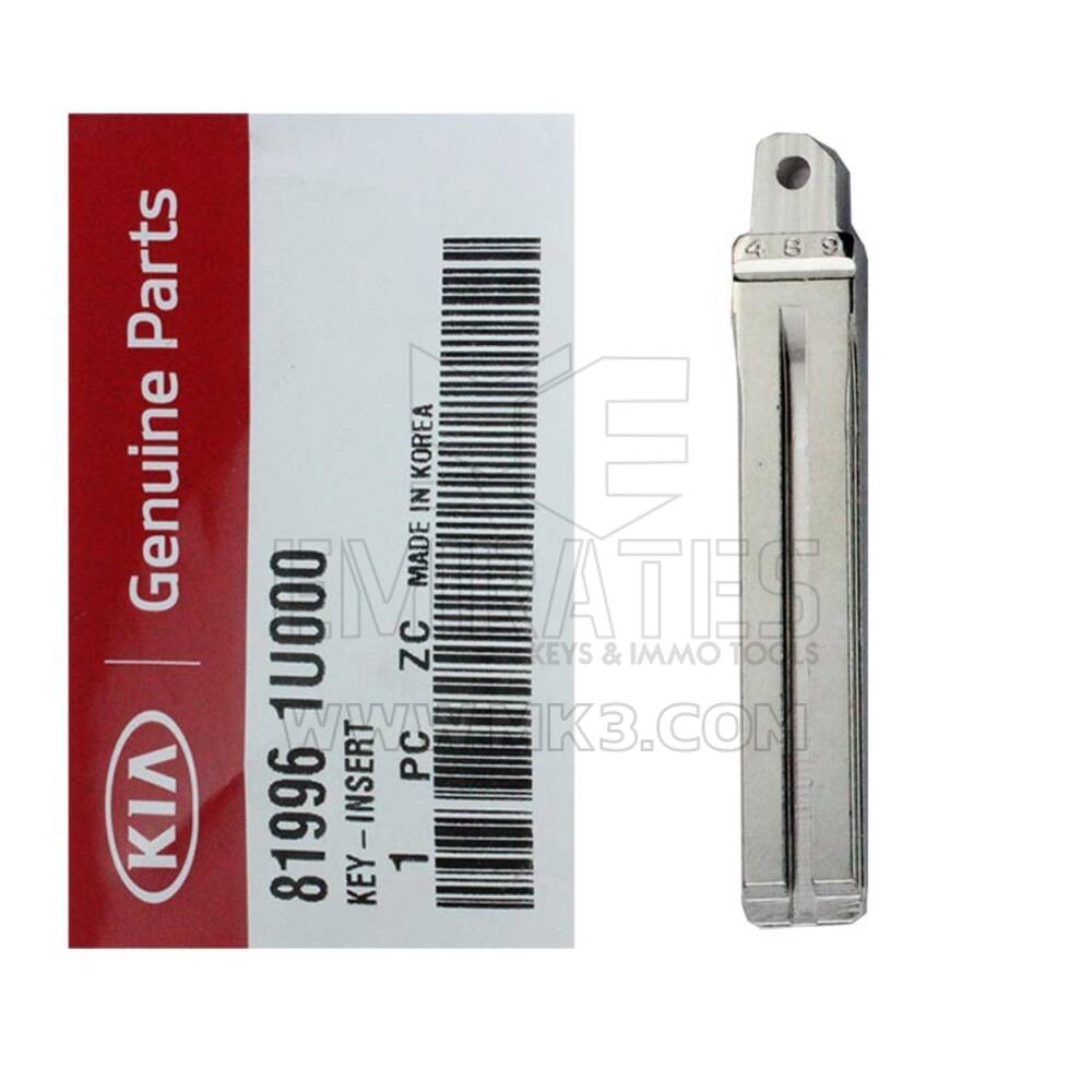 KIA Sorento Genuine Flip Remote Key Blade 81996-1U000 | mk3