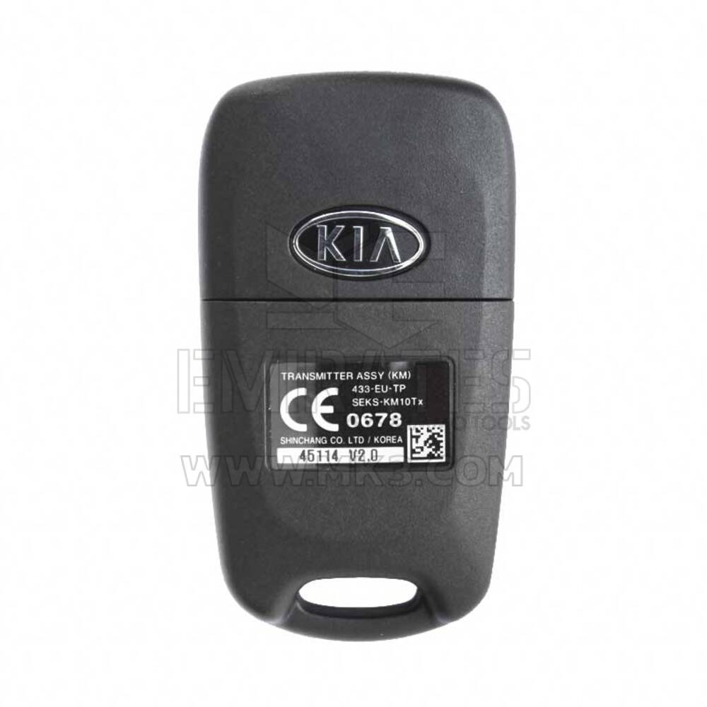KIA Sportage 2010 Откидной дистанционный ключ 433 МГц 95430-1F610 | МК3