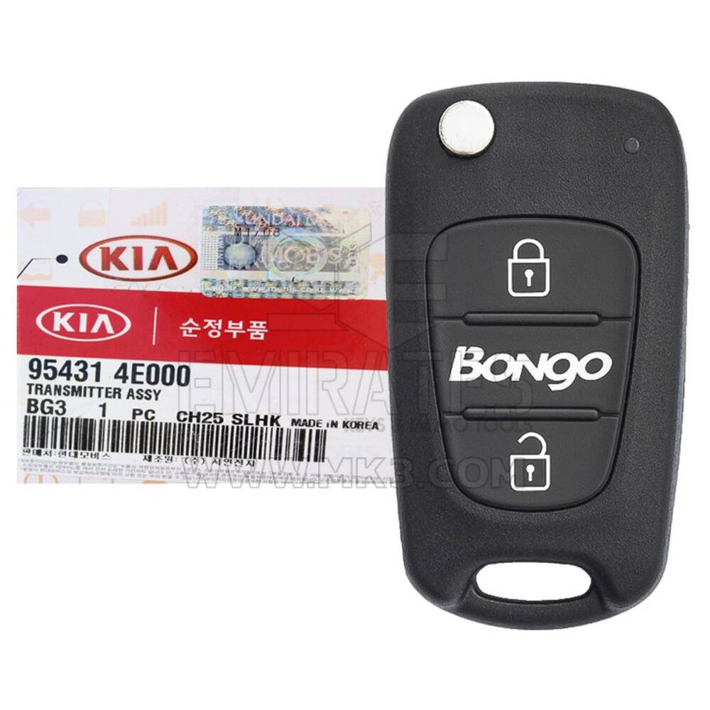 Nuovo di zecca KIA Bongo 2014-2015 Genuine/OEM Flip Remote Key 3 pulsanti 433 MHz senza chip Codice produttore: 95431-4E000 | Chiavi degli Emirati