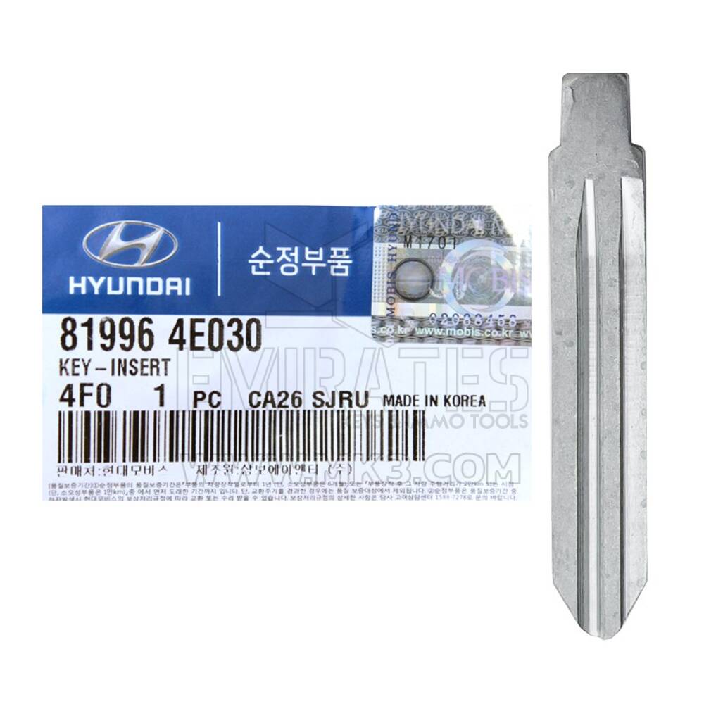 KIA Bongo Genuine Remote Key Blade 81996-4E030