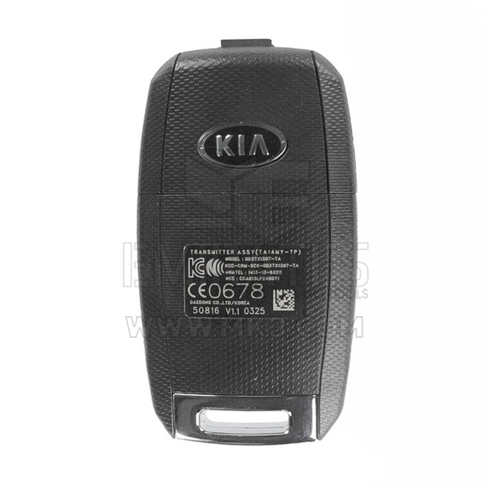 KIA Picanto 2015 Flip Remote Key 433MHz 95430-1Y600 | mk3