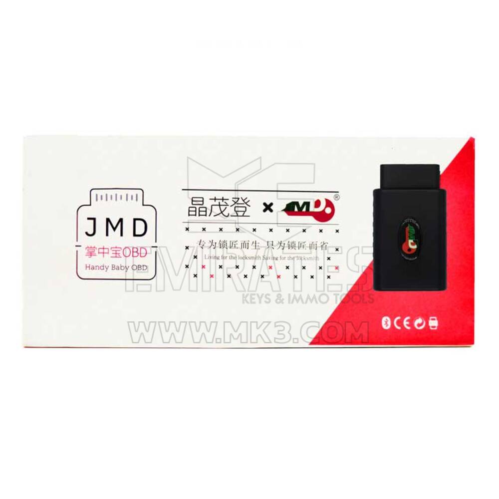 JMD OBD Adapter for Handy Baby 2 (with JMD Assistant & MQB Function) for Volkswagen Cars JMD OBD Different from JMD Assistant 