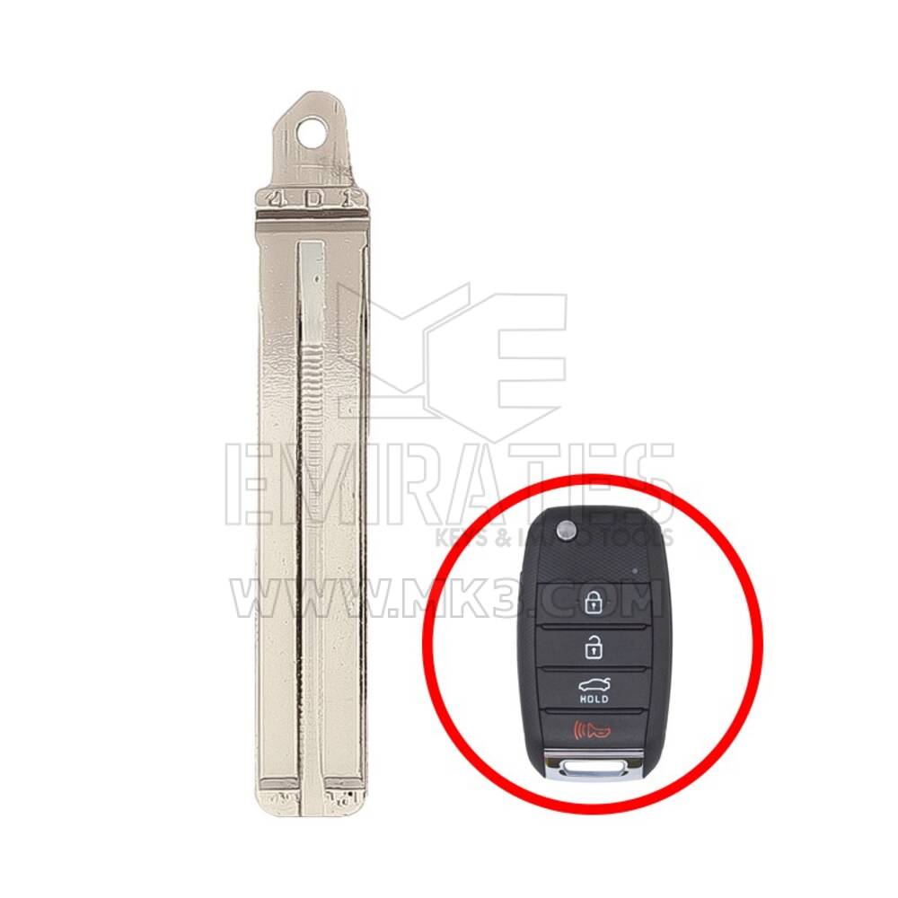 KIA Cadenza 2013-2020 Оригинальное лезвие дистанционного ключа с откидной крышкой 81996-F6000